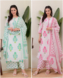 Flowy Silhouettes Paired Matching Palazzo and Chic Dupatta